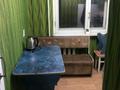 2-комнатная квартира · 41 м² · 4/5 этаж, Каирбаева 80 за 170 000 ₸ в Павлодаре — фото 6