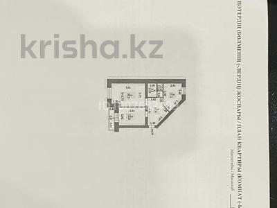2-бөлмелі пәтер · 62.1 м² · 3/9 қабат, Кенен Азербаев 37/1, 42/1 — Ракымжан Кошкарбаев, бағасы: 27.5 млн ₸ в Астане, Сарайшык р-н