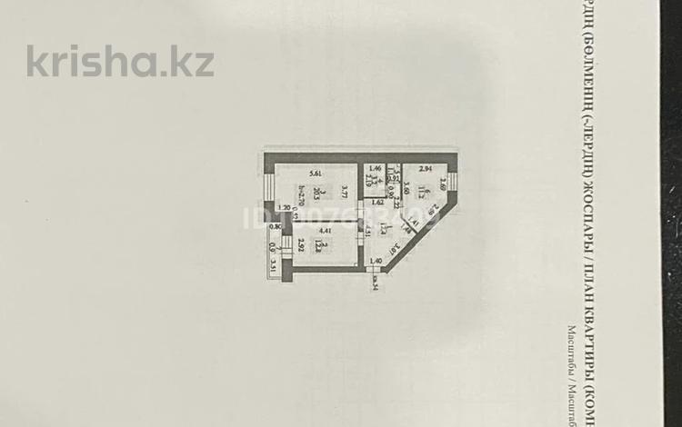 2-бөлмелі пәтер · 62.1 м² · 3/9 қабат, Кенен Азербаев 37/1, 42/1 — Ракымжан Кошкарбаев, бағасы: 27.5 млн ₸ в Астане, Сарайшык р-н — фото 2