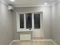2-бөлмелі пәтер · 62 м² · 3/9 қабат, мкр. Алтын орда, микрорайон Алтын орда 6Гк3 — рядом с домом находится садик , школа BILIM, Aport . Под домом есть Батыс донер , Эссенс флоуерс , Маки Маки, бағасы: ~ 25.2 млн ₸ в Актобе — фото 10