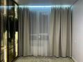 3-бөлмелі пәтер · 80 м² · 7/16 қабат, Утепова 31, бағасы: 69 млн ₸ в Алматы, Бостандыкский р-н — фото 13
