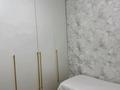 3-бөлмелі пәтер · 80 м² · 7/16 қабат, Утепова 31, бағасы: 69 млн ₸ в Алматы, Бостандыкский р-н — фото 16