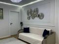 3-бөлмелі пәтер · 80 м² · 7/16 қабат, Утепова 31, бағасы: 69 млн ₸ в Алматы, Бостандыкский р-н — фото 22