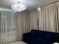 3-бөлмелі пәтер · 80 м² · 7/16 қабат, Утепова 31, бағасы: 69 млн ₸ в Алматы, Бостандыкский р-н — фото 4