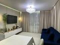 3-бөлмелі пәтер · 80 м² · 7/16 қабат, Утепова 31, бағасы: 69 млн ₸ в Алматы, Бостандыкский р-н — фото 5