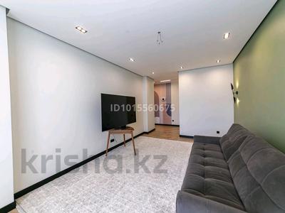 3-бөлмелі пәтер · 104.5 м² · 9/9 қабат, Керей и Жанибек хандар 42, бағасы: 96 млн ₸ в Астане, Есильский р-н