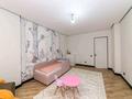 3-бөлмелі пәтер · 104.5 м² · 9/9 қабат, Керей и Жанибек хандар 42, бағасы: 87 млн ₸ в Астане, Есильский р-н — фото 12