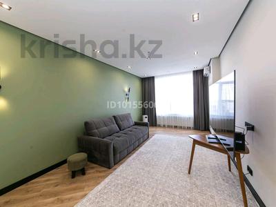 3-бөлмелі пәтер · 104.5 м² · 9/9 қабат, Керей и Жанибек хандар 42, бағасы: 87 млн ₸ в Астане, Есильский р-н