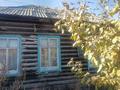 Отдельный дом · 3 комнаты · 86.6 м² · 6.66 сот., ул. Павлодарская 11 за 11 млн ₸ в Семее — фото 5