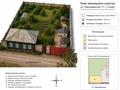 Отдельный дом · 3 комнаты · 86.6 м² · 6.66 сот., ул. Павлодарская 11 за 11 млн ₸ в Семее