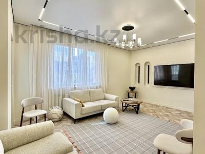 3-бөлмелі пәтер · 115 м² · 8/22 қабат, Достык 160, бағасы: 97.9 млн ₸ в Алматы, Медеуский р-н