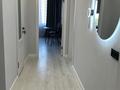 2-бөлмелі пәтер · 42.5 м² · 12/13 қабат, Райымбека 210/3, бағасы: 380 000 ₸ в Алматы, Алмалинский р-н — фото 11