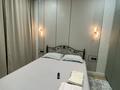 2-комнатная квартира · 51 м² · 3/12 этаж, ​067-й учетный квартал 500/1 за 15 000 ₸ в Караганде, Алихана Бокейханова р-н
