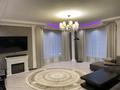 3-комнатная квартира · 117 м² · 18/21 этаж, Достык 97б за 800 000 ₸ в Алматы, Медеуский р-н
