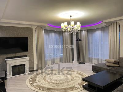 3-комнатная квартира · 117 м² · 18/21 этаж, Достык 97б за 800 000 ₸ в Алматы, Медеуский р-н