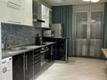 3-комнатная квартира · 117 м² · 18/21 этаж, Достык 97б за 800 000 ₸ в Алматы, Медеуский р-н — фото 12