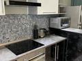 3-комнатная квартира · 117 м² · 18/21 этаж, Достык 97б за 800 000 ₸ в Алматы, Медеуский р-н — фото 14
