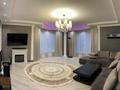 3-комнатная квартира · 117 м² · 18/21 этаж, Достык 97б за 800 000 ₸ в Алматы, Медеуский р-н — фото 2