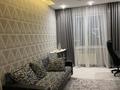 3-комнатная квартира · 117 м² · 18/21 этаж, Достык 97б за 800 000 ₸ в Алматы, Медеуский р-н — фото 20