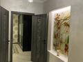 3-комнатная квартира · 117 м² · 18/21 этаж, Достык 97б за 800 000 ₸ в Алматы, Медеуский р-н — фото 21