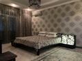 3-комнатная квартира · 117 м² · 18/21 этаж, Достык 97б за 800 000 ₸ в Алматы, Медеуский р-н — фото 25