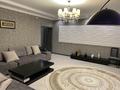 3-комнатная квартира · 117 м² · 18/21 этаж, Достык 97б за 800 000 ₸ в Алматы, Медеуский р-н — фото 4
