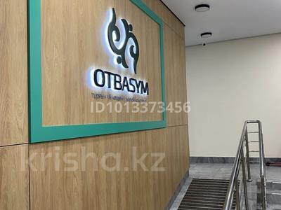 1-бөлмелі пәтер · 41 м² · 8/10 қабат, Култегин 19/1 — Школа Neotech, бағасы: 34 млн ₸ в Астане, Нура р-н