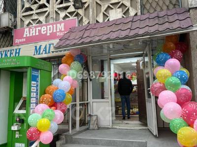 Свободное назначение, магазины и бутики · 50 м² за 350 000 〒 в Алматы, Алатауский р-н
