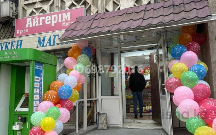 Свободное назначение, магазины и бутики · 50 м² за 350 000 〒 в Алматы, Алатауский р-н — фото 2