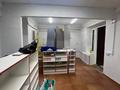 Свободное назначение, магазины и бутики · 50 м² за 350 000 〒 в Алматы, Алатауский р-н — фото 4