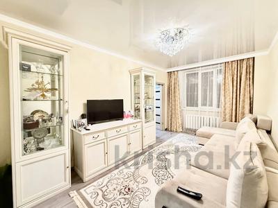 4-бөлмелі пәтер · 100 м² · 3/16 қабат, Куйши Дина, бағасы: 44 млн ₸ в Астане, Алматы р-н