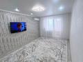 3-комнатная квартира · 70 м² · 7/9 этаж, 10 мрн 4 за 27 млн ₸ в Аксае
