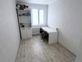 3-комнатная квартира · 70 м² · 7/9 этаж, 10 мрн 4 за 27 млн ₸ в Аксае — фото 7