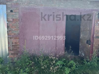 Гараж · 18 м² · Байбачина 1, бағасы: 2 млн ₸ в Усть-Каменогорске, Ульбинский