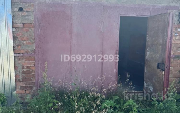 Гараж · 18 м² · Байбачина 1, бағасы: 2 млн ₸ в Усть-Каменогорске, Ульбинский — фото 2