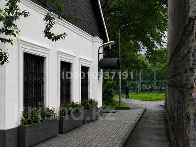 Офисы, магазины и бутики, салоны красоты, медцентры и аптеки, образование, кабинеты и рабочие места, студии · 70 м² за 1 млн 〒 в Алматы, Ауэзовский р-н