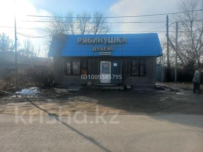 Магазины и бутики · 50 м² за 16 млн ₸ в Боралдае (Бурундай)