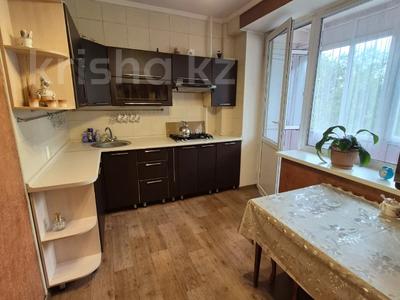 Продажа квартир в Алматы: 2-комнатная квартира · 80 м² · 4/8 этаж, Кабанбай Батыра 138 — Сейфуллина за 65 млн 〒 2-комнатная квартира · 80 м² · 4/8 этаж, Кабанбай Батыра 138 — Сейфуллина за 65 млн 〒 в Алматы, Алмалинский р-н