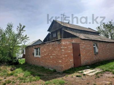 Отдельный дом · 4 комнаты · 66.5 м² · 6 сот., Отдельная, 51 Г — Бабкина Мельница за 15 млн ₸ в Усть-Каменогорске, Ульбинский