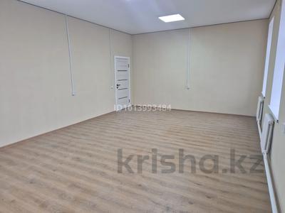 Свободное назначение, офисы, образование, кабинеты и рабочие места · 40 м² за 160 000 ₸ в Талгаре