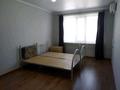 1-комнатная квартира, 30 м², 2/5 этаж, мкр №6 11 за 21 млн 〒 в Алматы, Ауэзовский р-н