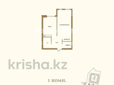 1-комнатная квартира · 46.64 м² · 12/13 этаж, Райымбека 348/1 за ~ 23.8 млн 〒 в Алматы, Ауэзовский р-н