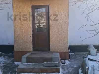 Отдельный дом · 3 комнаты · 50 м² · 5 сот., Момышулы за 10 млн ₸ в 