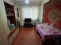 Отдельный дом · 3 комнаты · 50 м² · 5 сот., Момышулы за 10 млн ₸ в  — фото 6