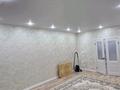 3-комнатная квартира · 95 м² · 5/5 этаж, мкр. Алтын орда, Мәңгілік ел 18 за 250 000 ₸ в Актобе — фото 2