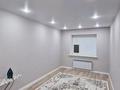 3-комнатная квартира · 95 м² · 5/5 этаж, мкр. Алтын орда, Мәңгілік ел 18 за 250 000 ₸ в Актобе — фото 5