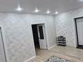 3-комнатная квартира · 95 м² · 5/5 этаж, мкр. Алтын орда, Мәңгілік ел 18 за 250 000 ₸ в Актобе — фото 14