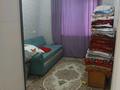 Отдельный дом · 5 комнат · 258 м² · , мкр Достык 2911 — Мұзтау Айзере магазин за 45 млн ₸ в Шымкенте, Абайский р-н — фото 10