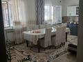 Отдельный дом · 5 комнат · 258 м² · , мкр Достык 2911 — Мұзтау Айзере магазин за 45 млн ₸ в Шымкенте, Абайский р-н — фото 18