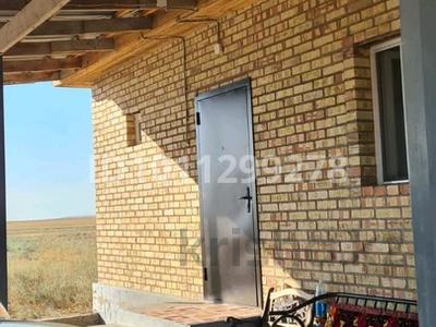 Жер телімі · 485 га, Қараой, бағасы: 180 млн ₸ в Караой